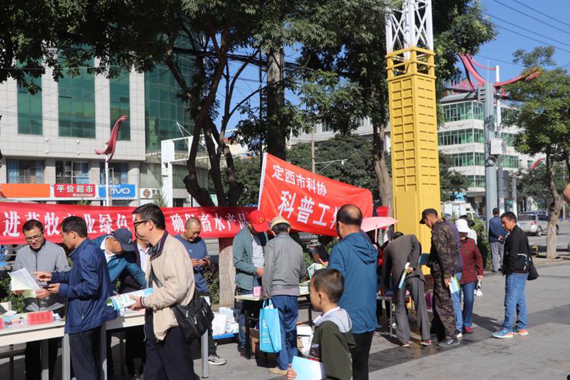 大业科技实业